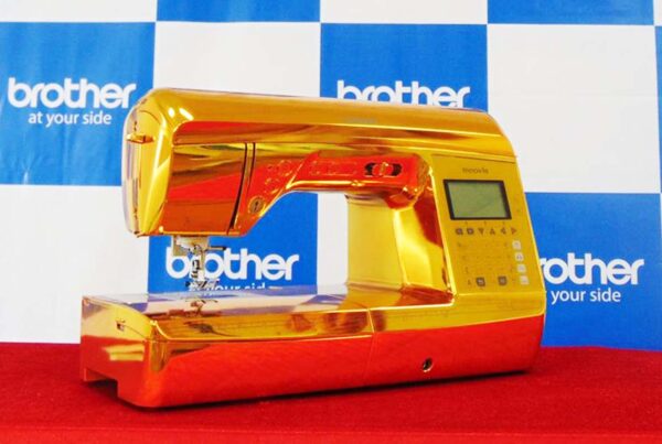 Brother 60 millionth sewing machine